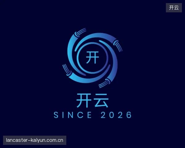 关于开云官方网站